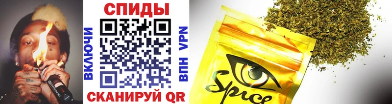 БУТИРАТ 99% Щигры