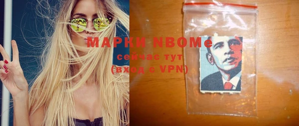 а пвп мука Няндома