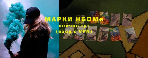 MDMA Ростов
