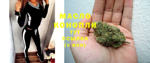 а пвп мука Няндома