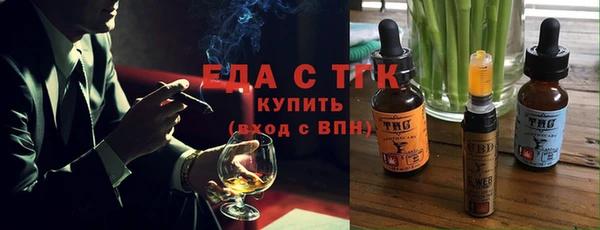MDMA Ростов
