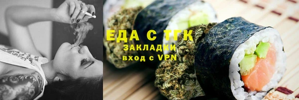 MDMA Ростов
