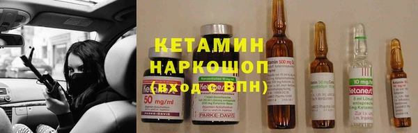 MDMA Ростов