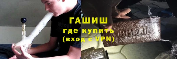 сатива Россошь