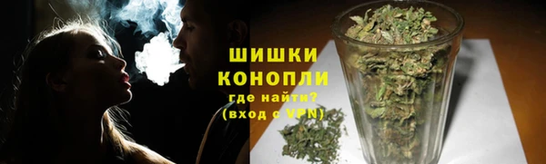 MDMA Ростов