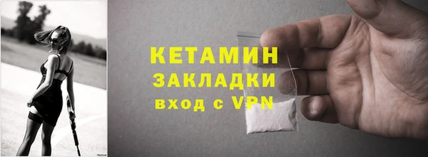 MDMA Ростов