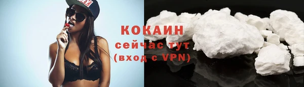 а пвп мука Няндома