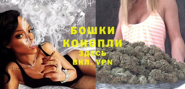 MDMA Ростов