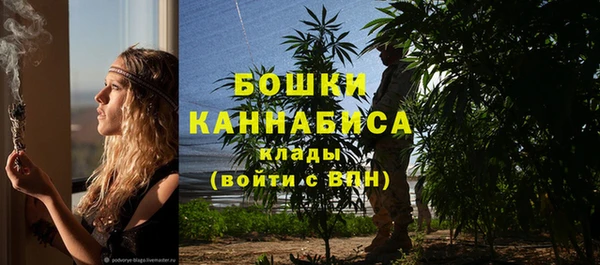 кокаин Нязепетровск
