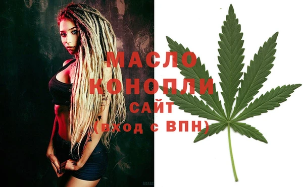 герыч Нягань