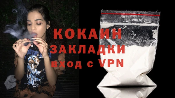 а пвп мука Няндома