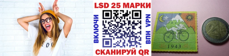 Марки N-bome 1,5мг  купить   Щигры 