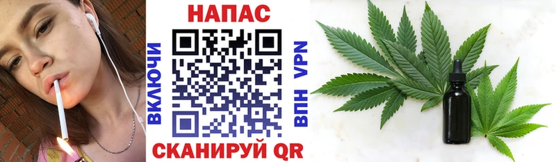 продажа наркотиков  Щигры  Канабис AK-47 